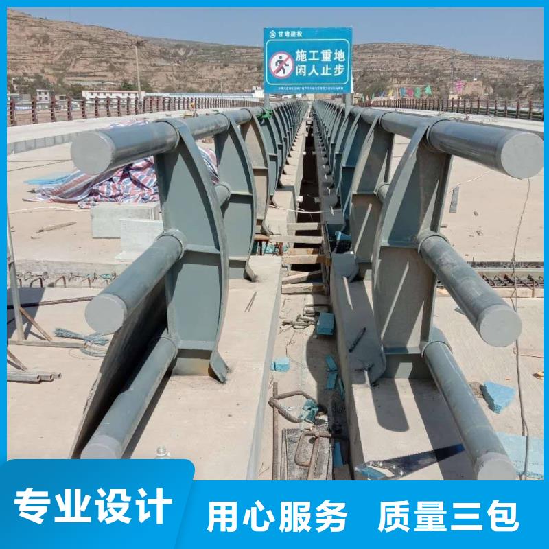 防撞护栏生产厂家-视频-河南省周口市森鑫防撞护栏生产厂家可服务区域鹿邑|项城|鹤壁|安阳|新乡|南阳|濮阳等