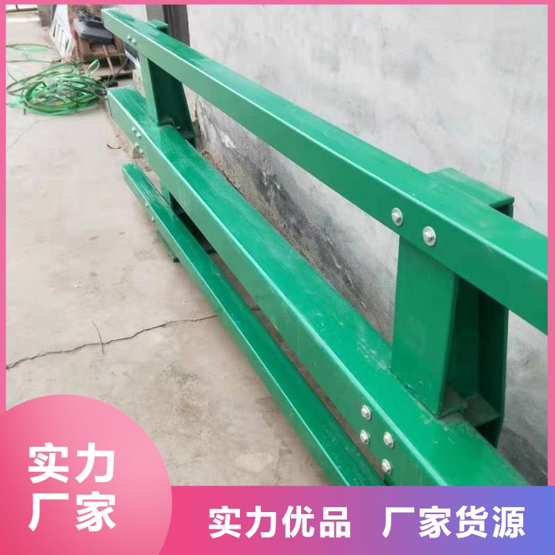 防撞护栏生产厂家-视频-洪泽|清浦|宿迁|常州|徐州|南京|镇江|南通|泰州森鑫防撞护栏生产厂家_ 森鑫金属制品(淮安市分公司)