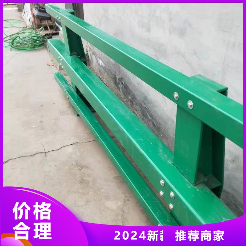 护栏灯光护栏价格实在
