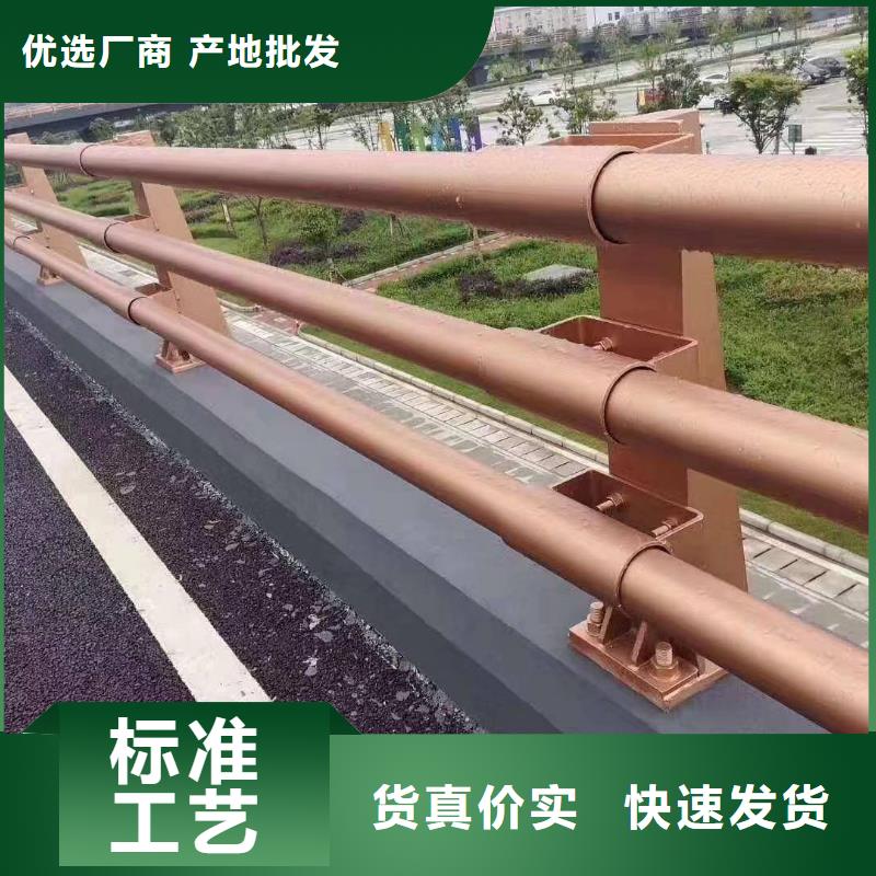 防撞护栏生产厂家-视频-贵州省黔东南市森鑫防撞护栏生产厂家可服务区域雷山|凯里|毕节|安顺|六盘水|黔西南|黔南|遵义|贵阳等