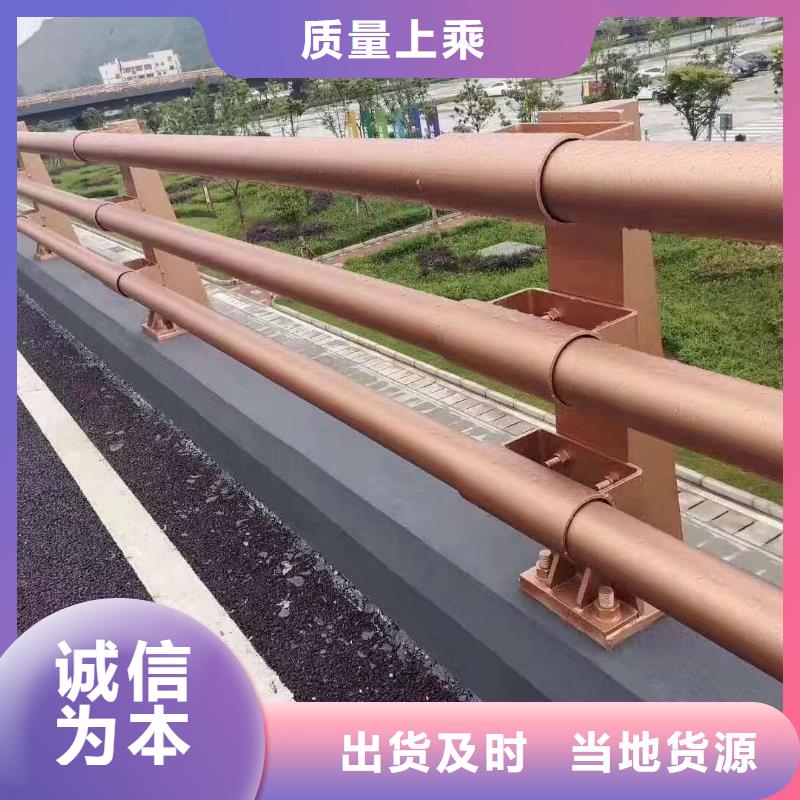 防撞护栏生产厂家-视频-河南省周口市森鑫防撞护栏生产厂家可服务区域鹿邑|项城|鹤壁|安阳|新乡|南阳|濮阳等