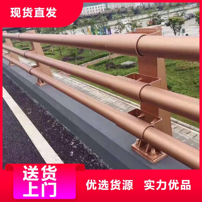 防撞护栏生产厂家-视频-广东省梅州市森鑫防撞护栏生产厂家可服务区域五华|梅江|潮州|阳江|肇庆|河源|茂名|汕尾|韶关等