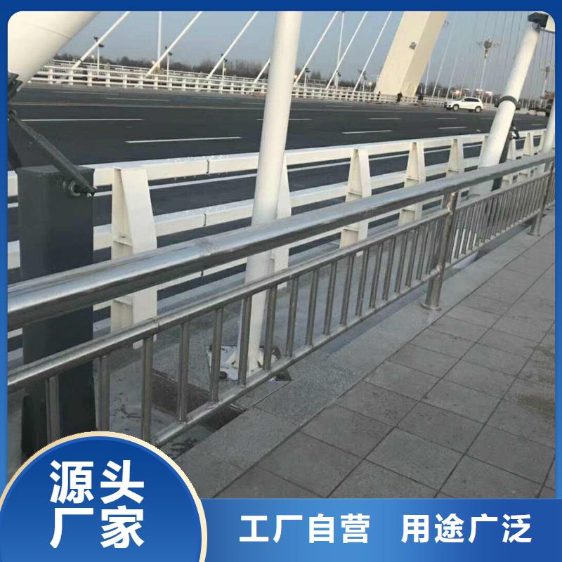 护栏防护栏现货直供