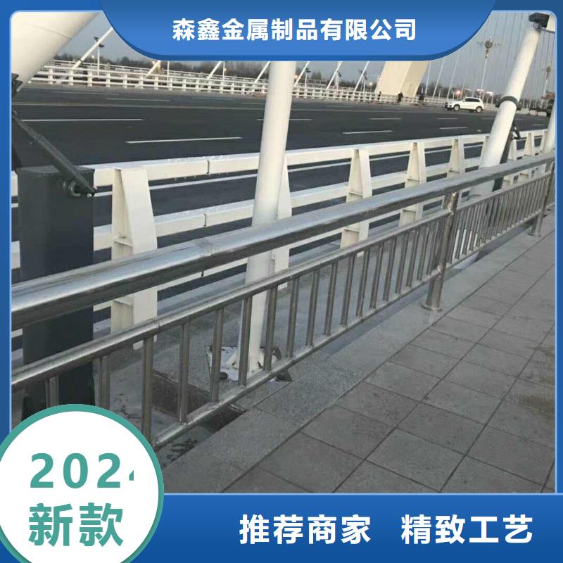桥梁防撞护栏量大价优