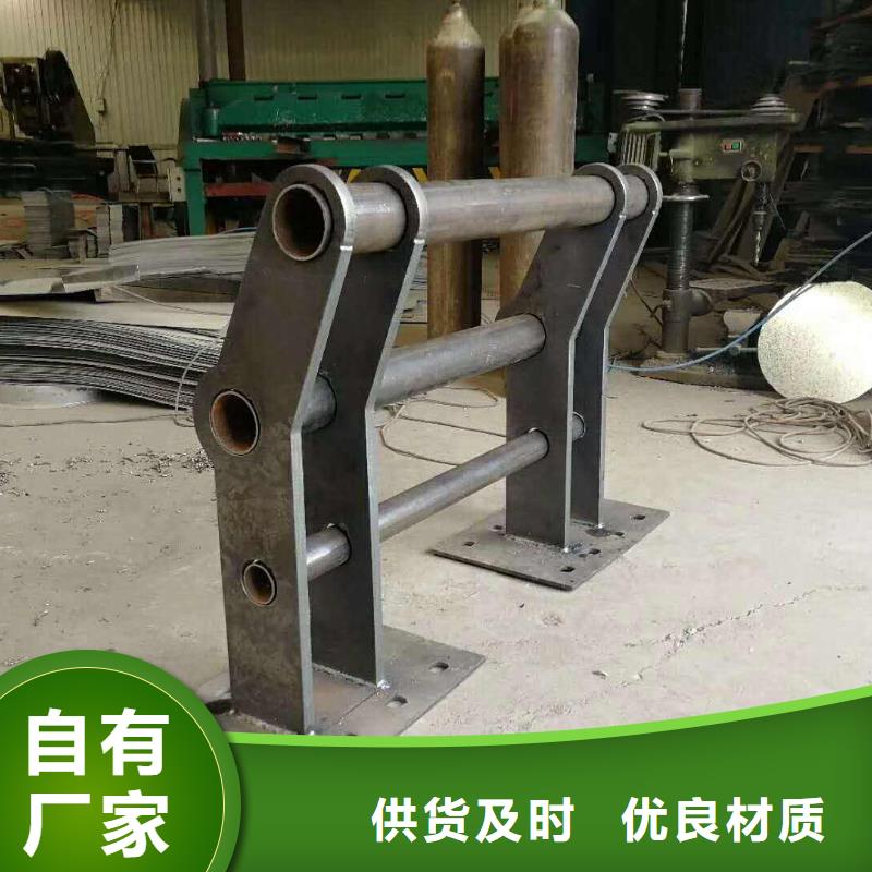 不锈钢护栏基本介绍