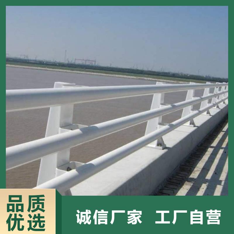 护栏铝合金护栏厂家长期供应