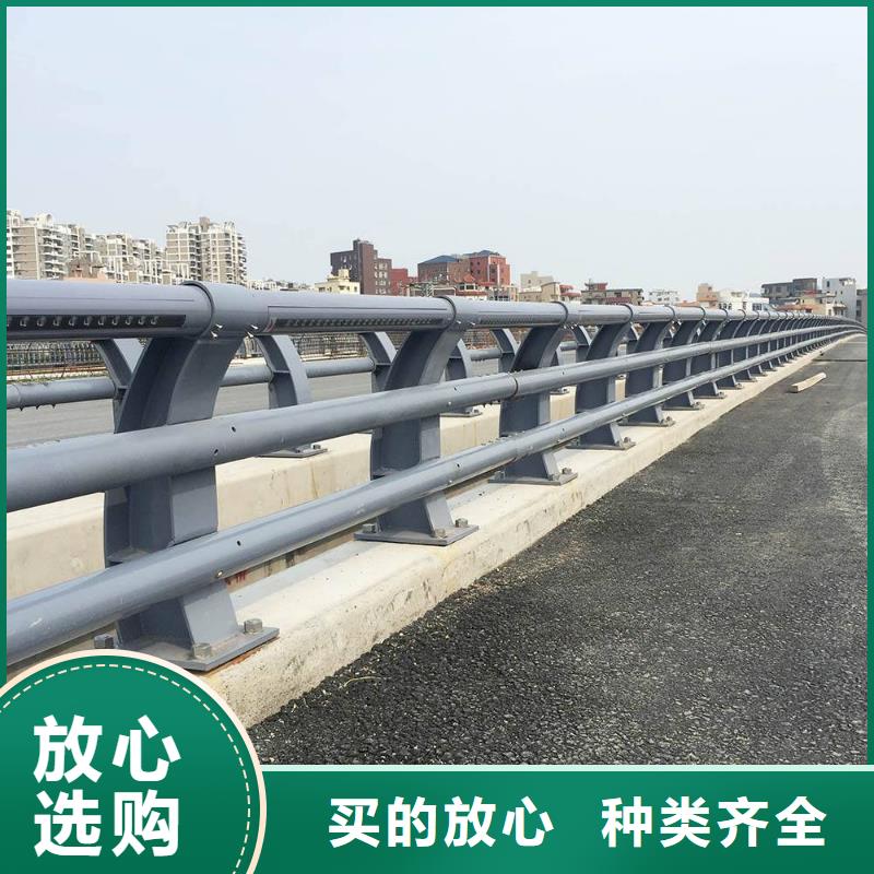防撞护栏生产厂家-视频-河南省周口市森鑫防撞护栏生产厂家可服务区域鹿邑|项城|鹤壁|安阳|新乡|南阳|濮阳等
