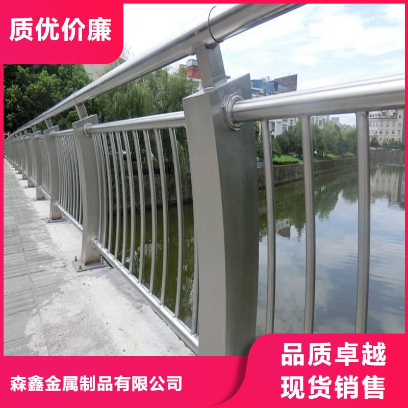 防撞护栏生产厂家-视频-洪泽|清浦|宿迁|常州|徐州|南京|镇江|南通|泰州森鑫防撞护栏生产厂家_ 森鑫金属制品(淮安市分公司)