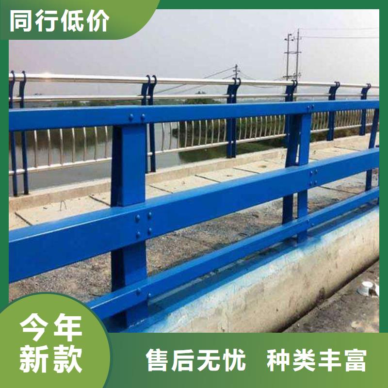 桥梁防撞护栏量大价优