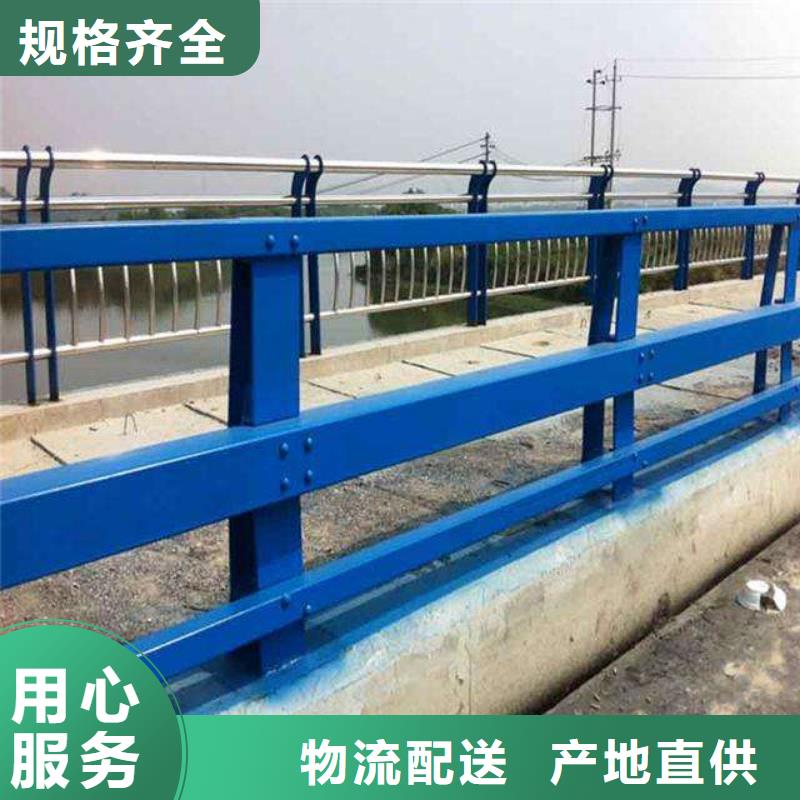 桥梁栏杆价格_桥梁栏杆