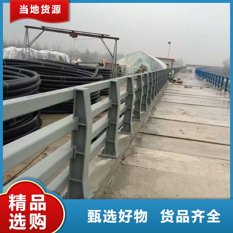 防撞护栏生产厂家-视频-防撞护栏生产厂家-安徽省池州市本土生产厂家-青阳|石台|淮南|淮北|蚌埠|六安|宿州|合肥