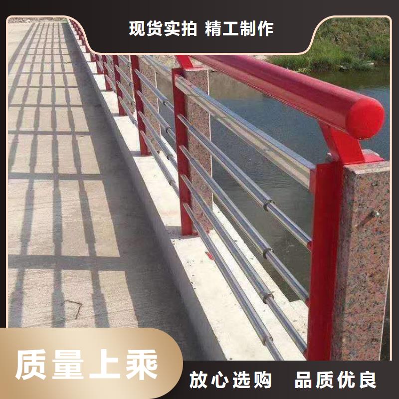 护栏中央分隔栏精选厂家好货