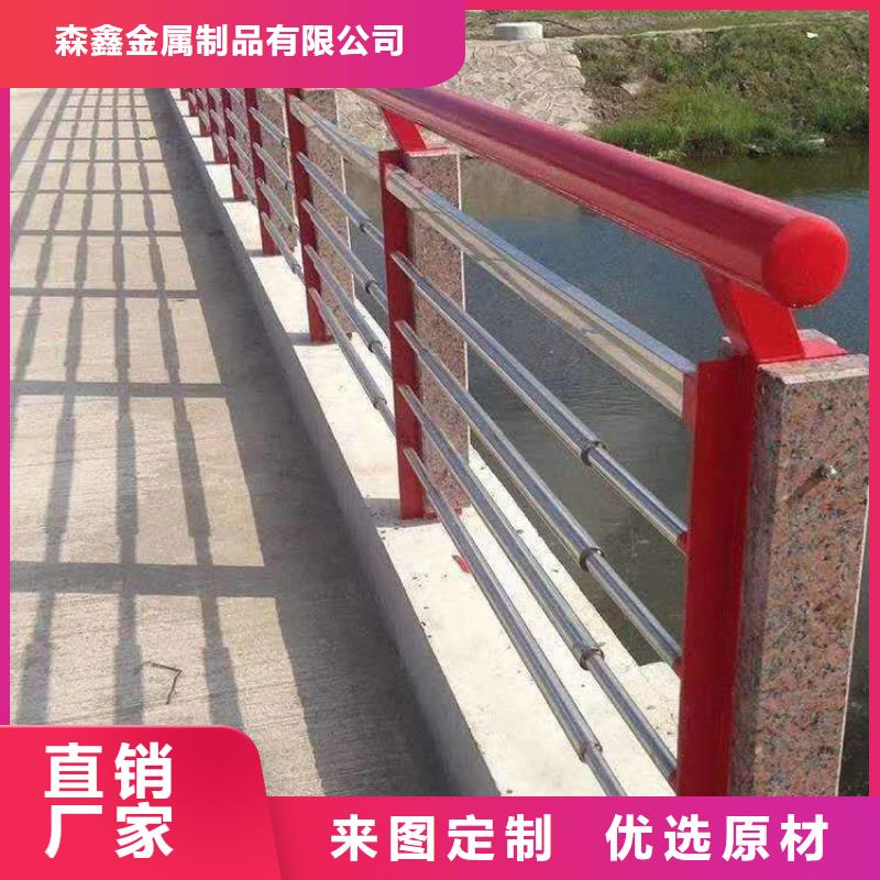 防撞护栏生产厂家-视频-防撞护栏生产厂家-安徽省池州市本土生产厂家-青阳|石台|淮南|淮北|蚌埠|六安|宿州|合肥