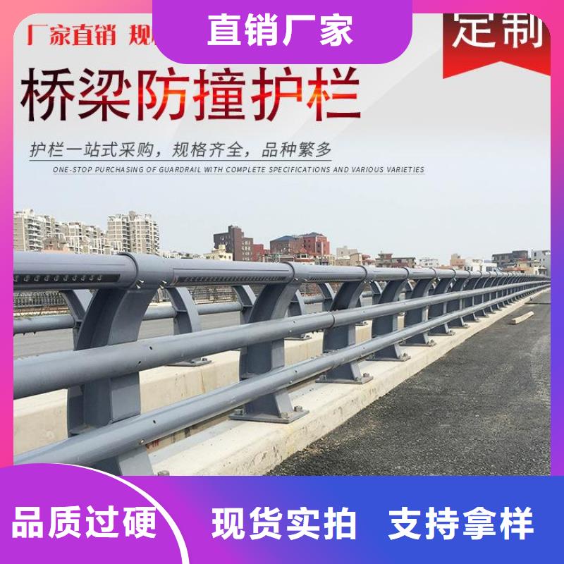 防撞护栏生产厂家-视频-洪泽|清浦|宿迁|常州|徐州|南京|镇江|南通|泰州森鑫防撞护栏生产厂家_ 森鑫金属制品(淮安市分公司)
