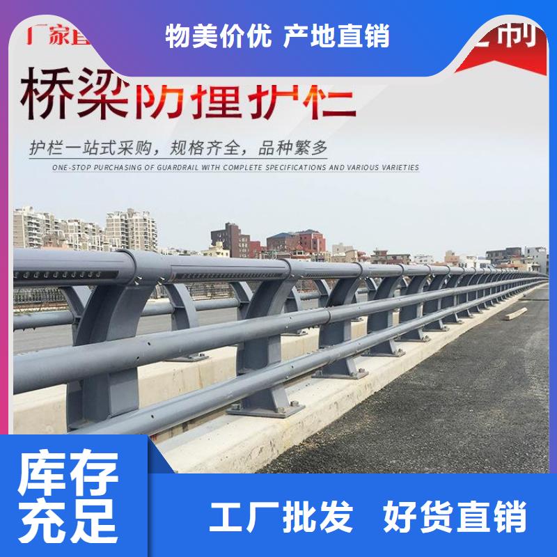 防撞护栏生产厂家-视频-防撞护栏生产厂家-森鑫金属制品(临沂市分公司)服务区域莒南|沂水|聊城|滨州|潍坊|莱芜|日照