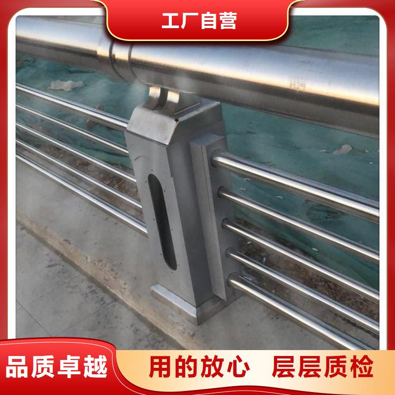 防撞护栏生产厂家-视频-河南省周口市森鑫防撞护栏生产厂家可服务区域鹿邑|项城|鹤壁|安阳|新乡|南阳|濮阳等