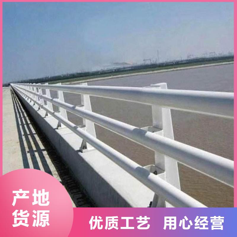 护栏-河道护栏厂家厂家货源