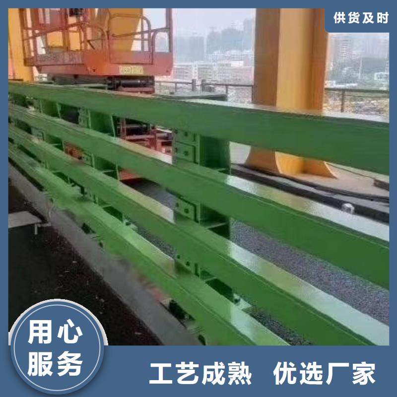 二横梁防撞护栏购买