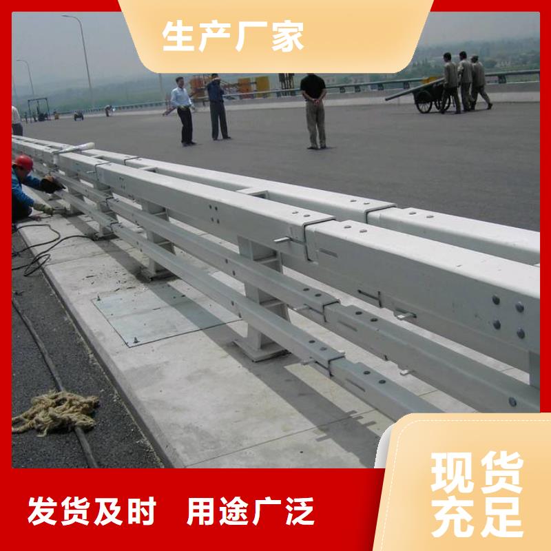 镀锌钢索护栏、镀锌钢索护栏技术参数