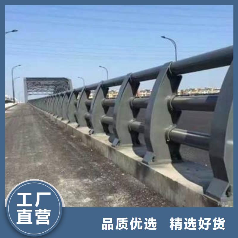 二横梁防撞护栏销售厂家