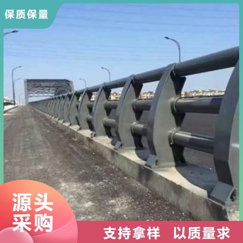 防撞护栏生产厂家-视频-防撞护栏生产厂家(森鑫)覆盖地域江苏省宿迁市沭阳|泗洪|南京|连云港|泰州|盐城|扬州|淮安|南通