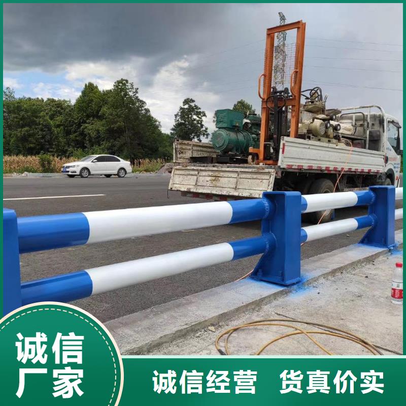 防撞护栏生产厂家-视频-防撞护栏生产厂家(森鑫)覆盖地域江苏省宿迁市沭阳|泗洪|南京|连云港|泰州|盐城|扬州|淮安|南通