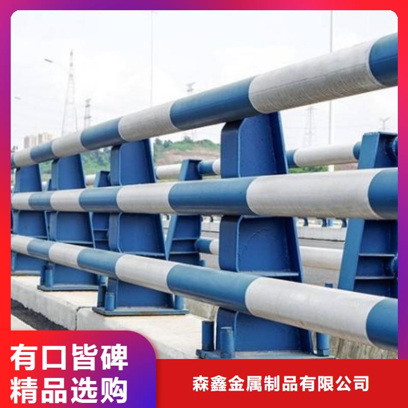 防撞护栏生产厂家-视频-防撞护栏生产厂家-直辖台湾本土货源