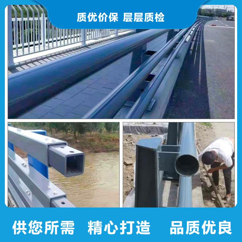 防撞护栏生产厂家-视频-洪泽|清浦|宿迁|常州|徐州|南京|镇江|南通|泰州森鑫防撞护栏生产厂家_ 森鑫金属制品(淮安市分公司)