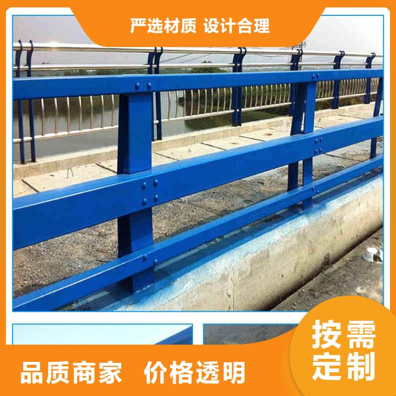 铝合金护栏厂家
