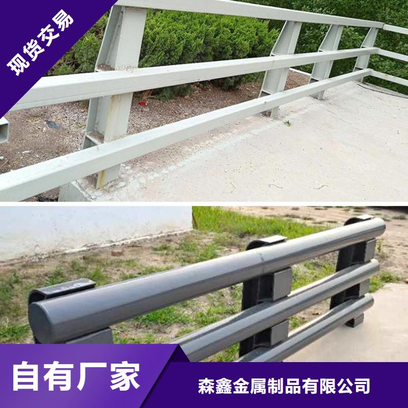 不锈钢栈道护栏品质商家