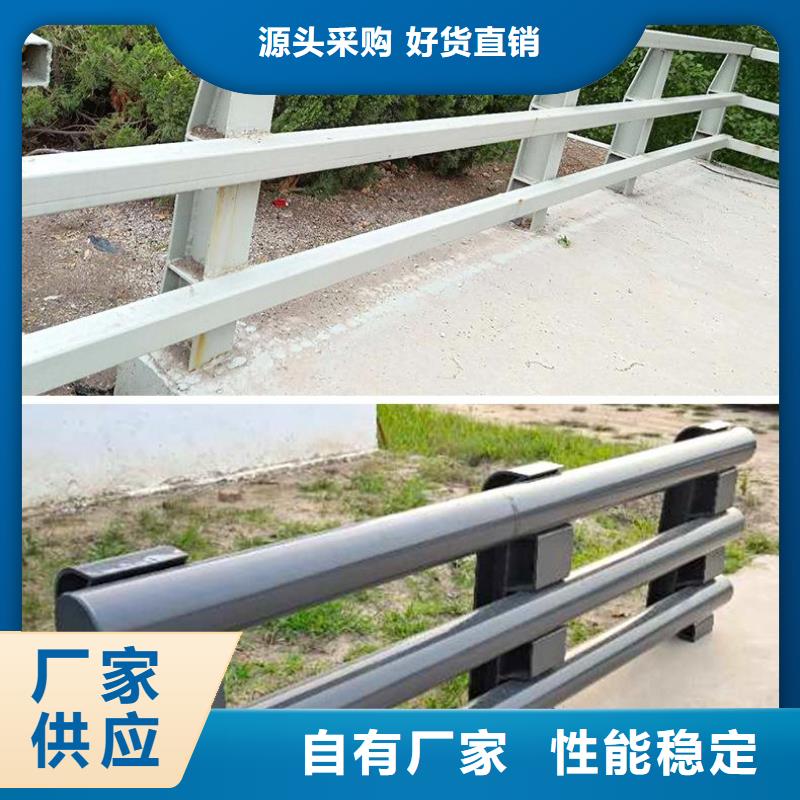 铝合金桥梁栏杆价格行情走势