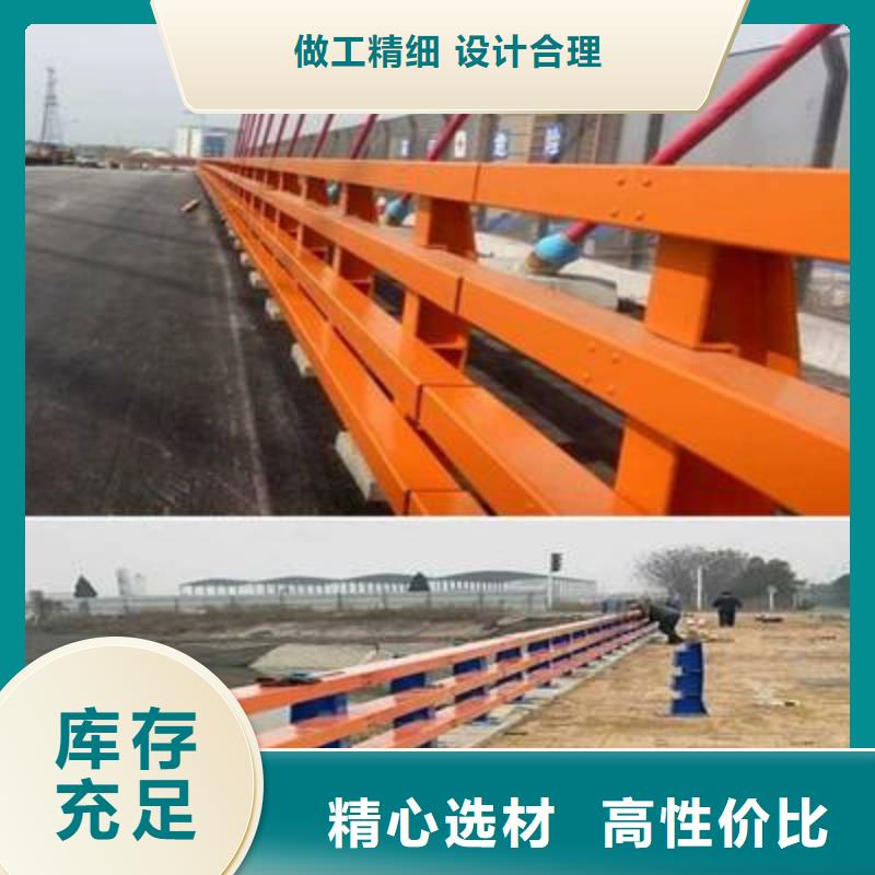 防撞护栏生产厂家-视频-安庆|芜湖|马鞍山|滁州|宿州|池州森鑫防撞护栏生产厂家_ 森鑫金属制品(巢湖市分公司)