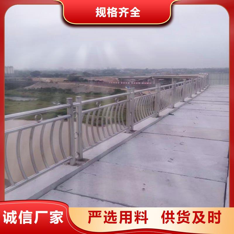 防撞护栏生产厂家-视频-资中|隆昌|宜宾|自贡|凉山|巴中防撞护栏生产厂家量少也做-森鑫金属制品(内江市分公司)