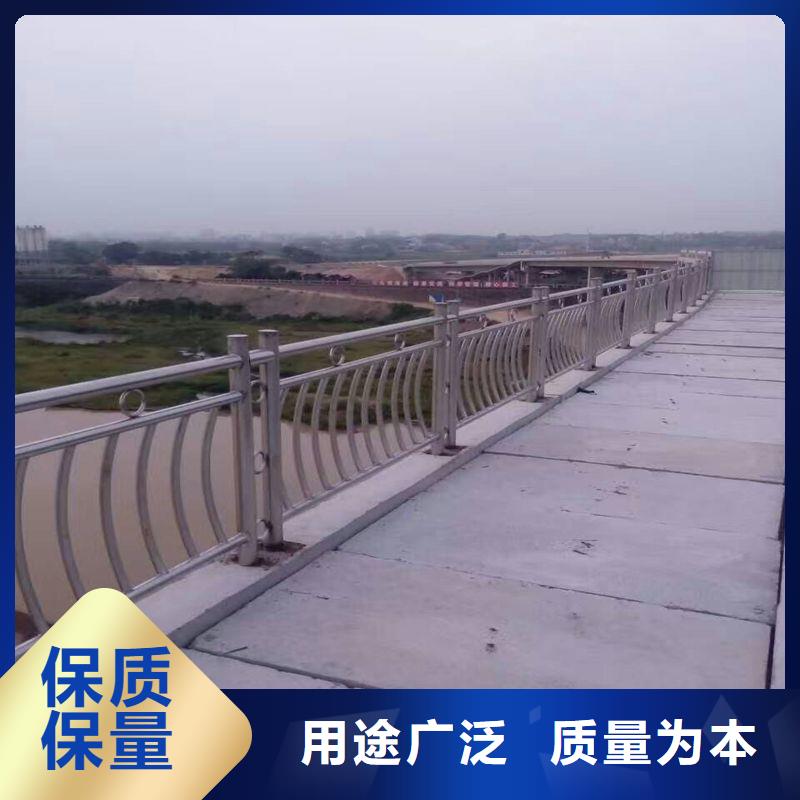 防撞护栏生产厂家-视频-贵州省黔东南市森鑫防撞护栏生产厂家可服务区域雷山|凯里|毕节|安顺|六盘水|黔西南|黔南|遵义|贵阳等