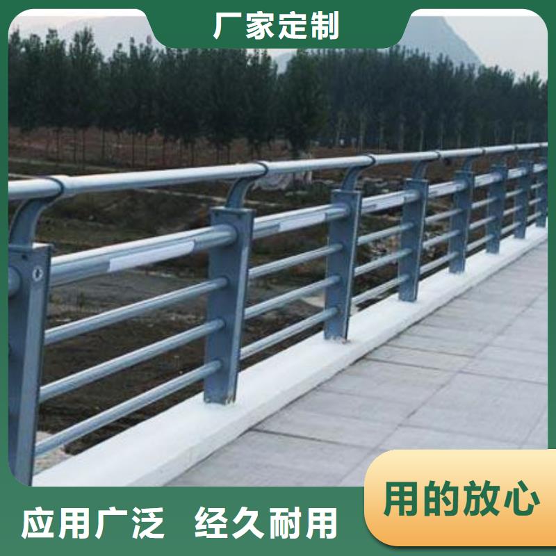 护栏防护栏现货直供