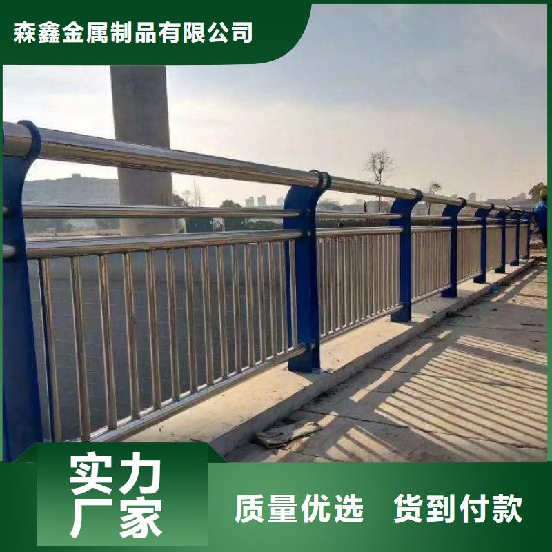 防撞护栏生产厂家-视频-防撞护栏生产厂家_内蒙古呼伦贝尔市市场覆盖兴安|鄂尔多斯|阿拉善|呼和浩特|通辽等
