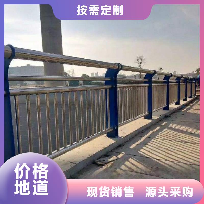 护栏铝合金护栏厂家长期供应