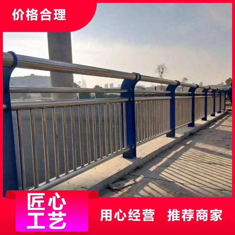二横梁防撞护栏销售厂家