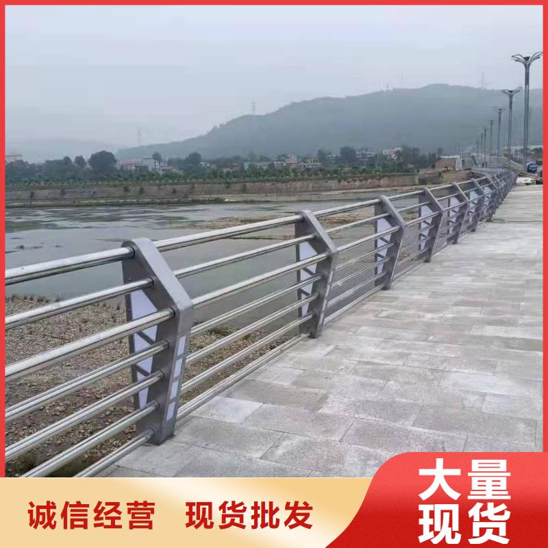 防撞护栏生产厂家-视频-贵州省黔东南市森鑫防撞护栏生产厂家可服务区域雷山|凯里|毕节|安顺|六盘水|黔西南|黔南|遵义|贵阳等