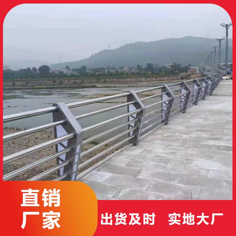 不锈钢栈道护栏品质商家