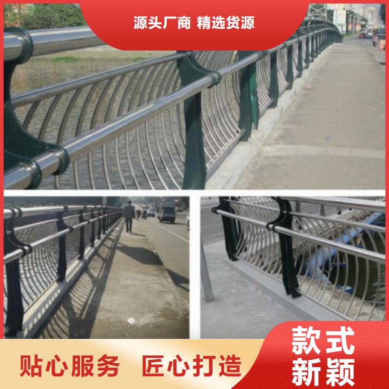 护栏无差价直销