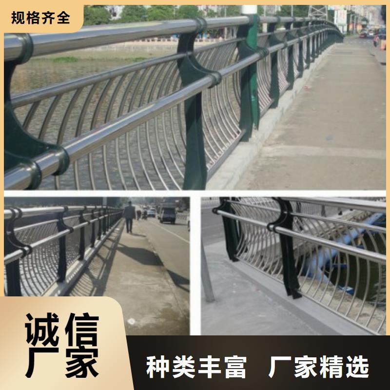 在销售护栏的厂家地址