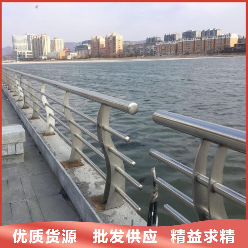 二横梁防撞护栏购买