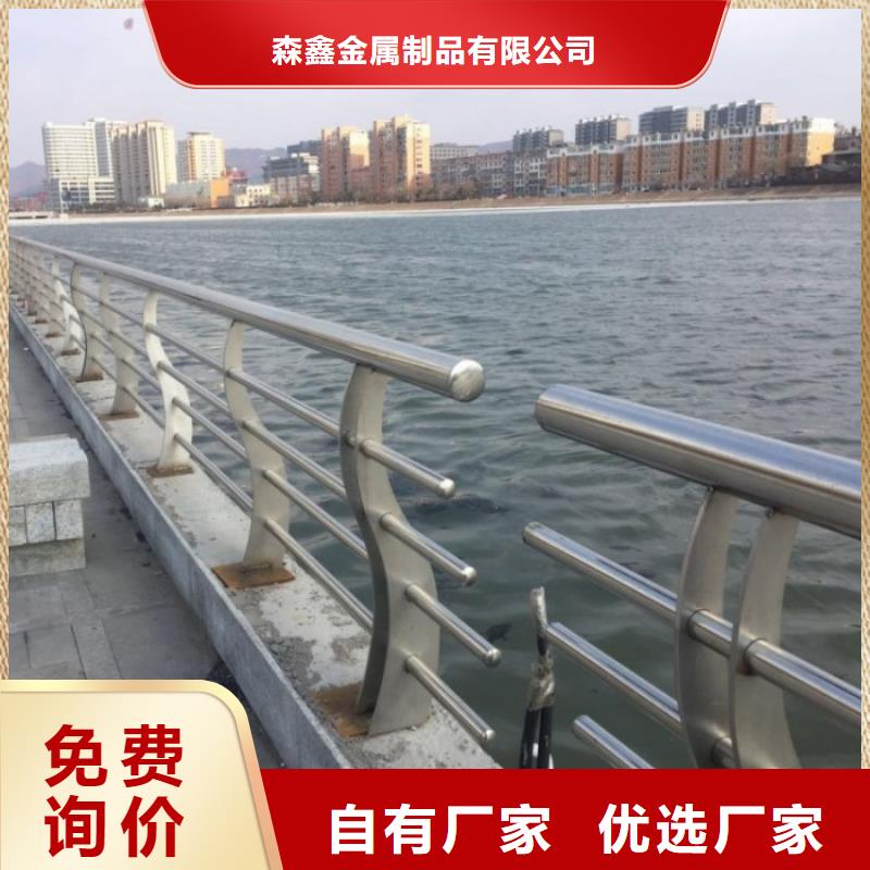 栈道桥护栏-接受定制
