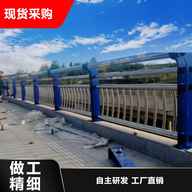 二横梁防撞护栏购买