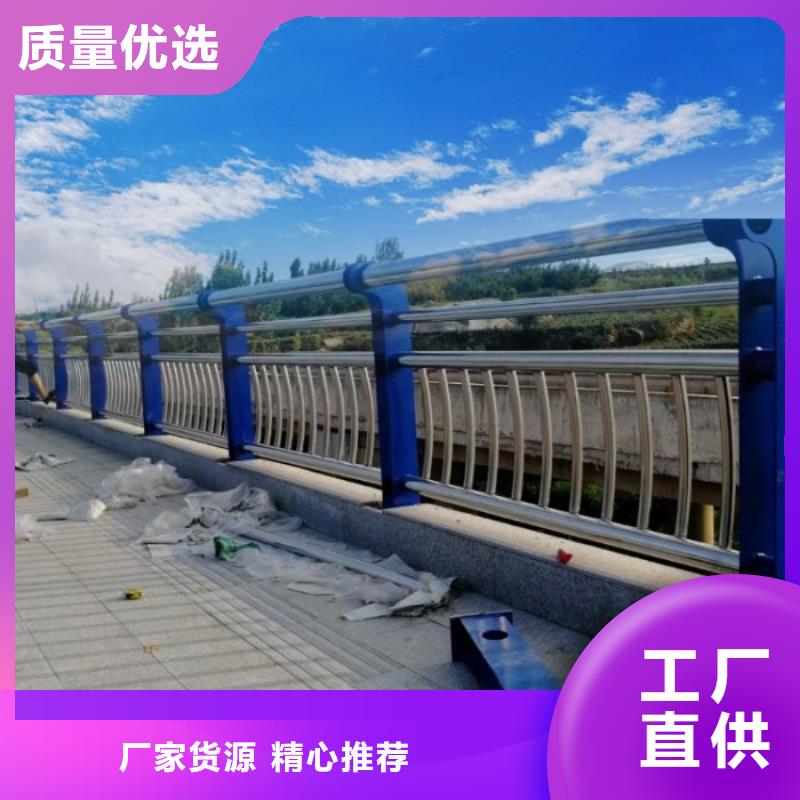 二横梁防撞护栏购买