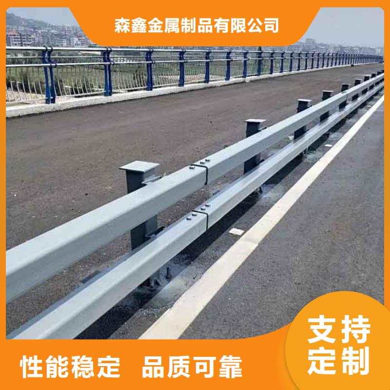 防撞护栏生产厂家-视频-防撞护栏生产厂家-安徽省池州市本土生产厂家-青阳|石台|淮南|淮北|蚌埠|六安|宿州|合肥