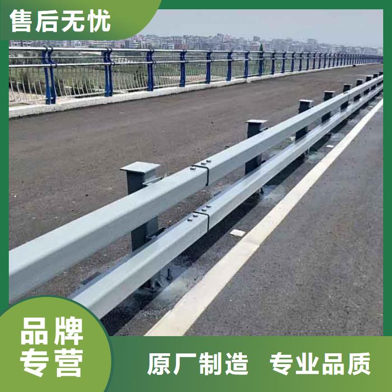 栈道桥护栏-接受定制