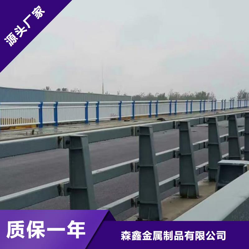 护栏_桥梁护栏厂家源厂直销