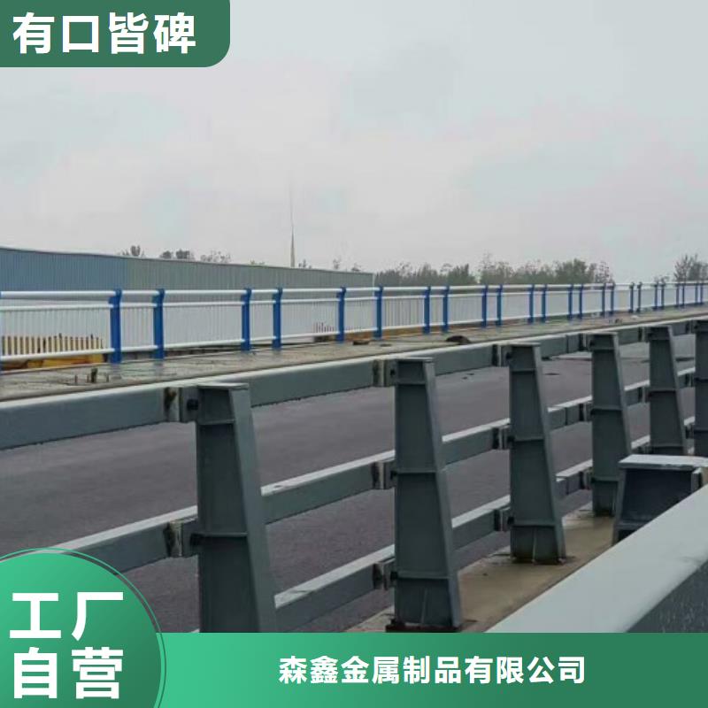护栏铝合金护栏厂家长期供应